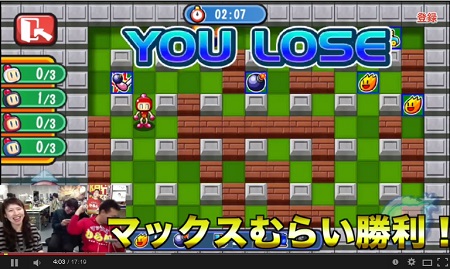 max0403
