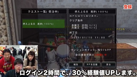 max1050