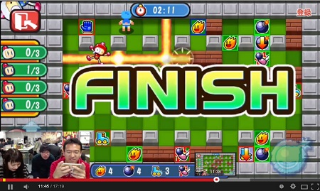 max1145