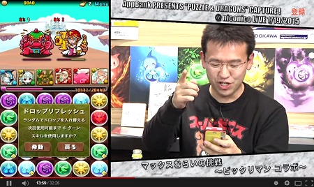 max1359