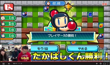 max1611