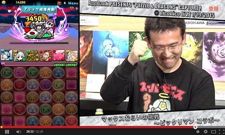 max2822