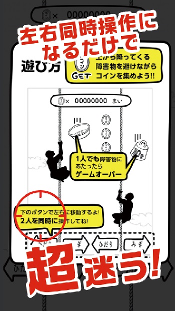 noboru