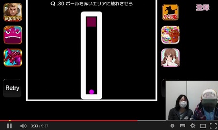 nop0333