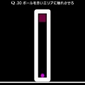 ※ネタバレ注意!脳トレにもなる人気のパズル「Q」の26~30問をのっぽが解説の画像
