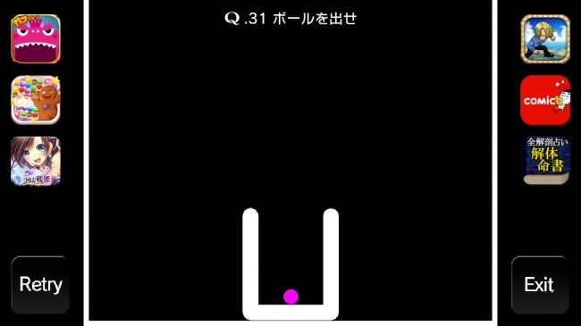 q2 (1)