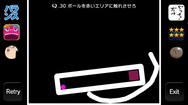 q2 (4)