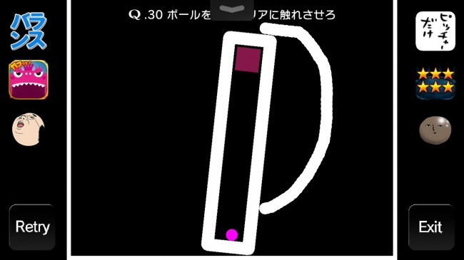 q2 (8)