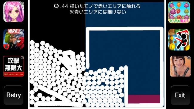 q44 (2)