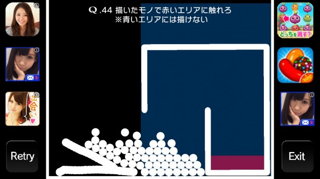 q44 (3)