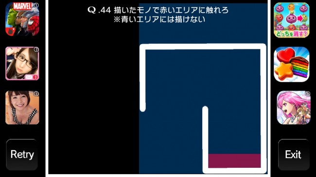 q44 (4)