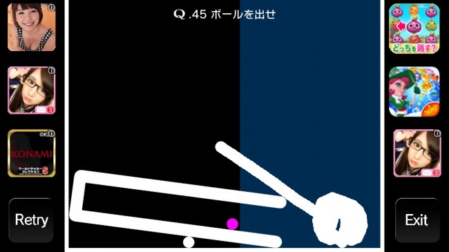 q45 (3)