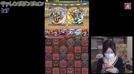 roa1027