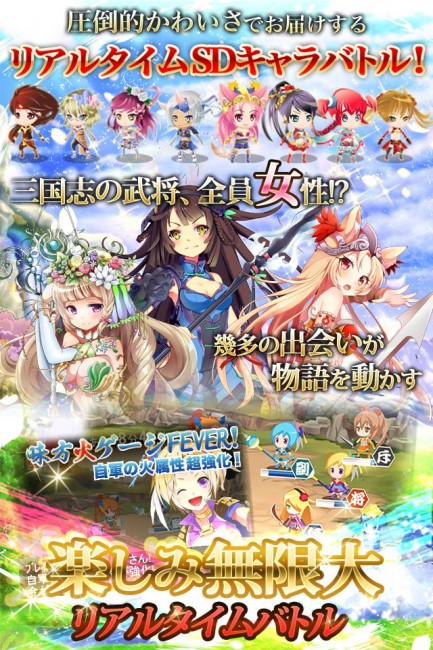 イメージ画像。