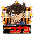 サッカークラブ育成ゲーム『バーコードフットボーラー』アニメ「名探偵コナン」とタイアップ決定!の画像