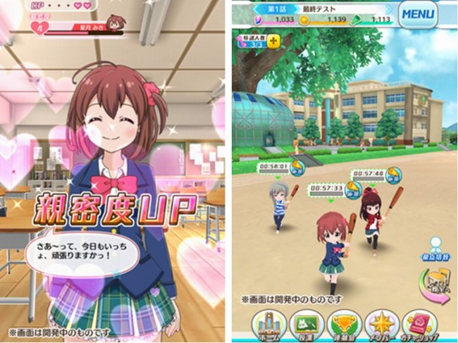 sub1