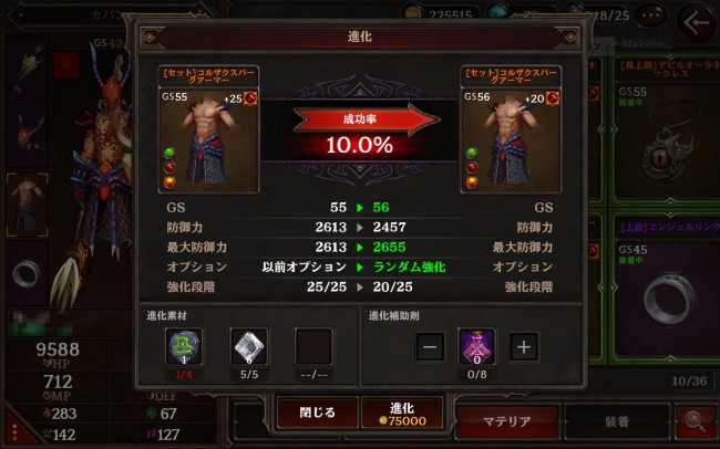 sub6