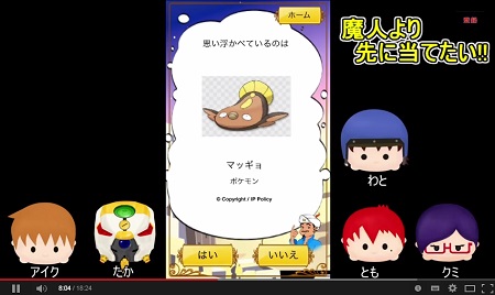tomo0804