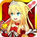 フリックバトルRPG「プリンセスラッシュ」50万DLを突破!記念キャンペーン実施中の画像