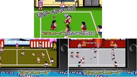 懐かしい「必殺しゅーと」の数々！