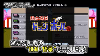 もちろんWi-Fi通信対戦も可能！