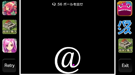 561