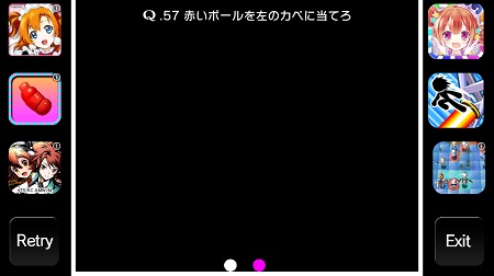 571