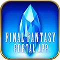 スクエニ、情報アプリ「FFポータルアプリ」配信!スマホ版「ファイナルファンタジー」先着100万DL無料!の画像