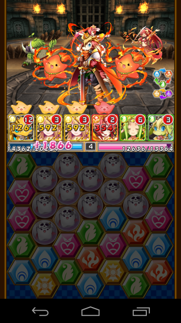 Screenshot_2015-02-17-11-43-15