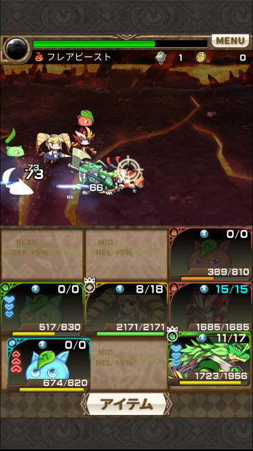 敵キャラも陣形を組んで攻撃をしてくる！