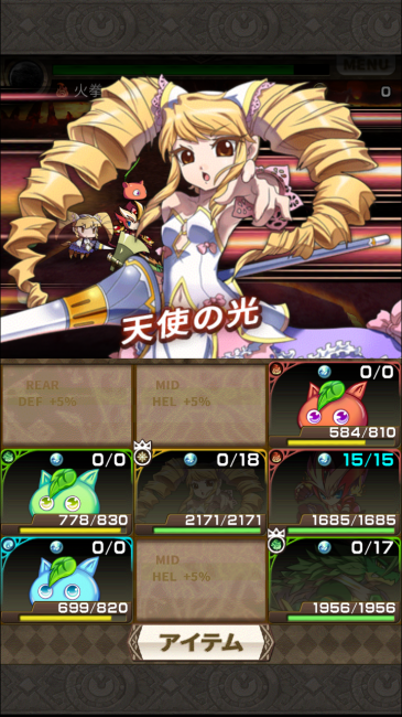 スキル発動時、カットイン演出もあり、豪華！