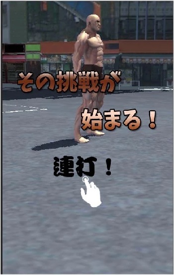 aniki
