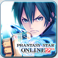セガのRPG『PSO2es』、新スクラッチ「セガ・ハードガールズ・チップコラボ」配信中!の画像