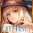 【幻獣契約クリプトラクト】事前登録10万人突破！話題沸騰の本格ファンタジーRPGをリリース前にご紹介！田村ゆかりさんや釘宮理恵など豪華声優陣も出演！の画像