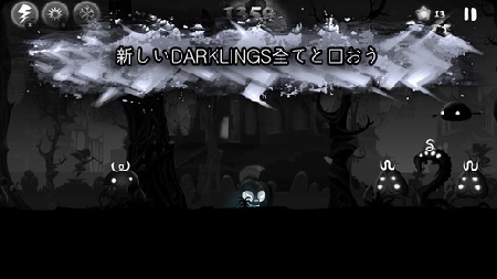 dark
