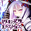 グリー、スクエニ「ミリオンアーサー」シリーズ新作を配信!本日より事前登録開始!の画像