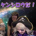 YouはShock!パズドラの北斗の拳コラボガチャにゴー☆ジャスとよきゅーんが挑むの画像