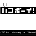 新感覚ハコパズルアクション!3DSダウンロードランキング1位の「ハコボーイ」をプレイ!の画像