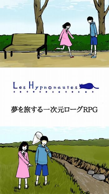 hyp