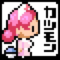 【今日プレイしたゲーム〈その2〉】よく考えたらそれカツアゲやないかい!バトルに勝ってお金を頂くクリッカー系RPG『カツアゲモンスター』の画像