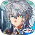 「アスディバインディオス」iOS版配信開始、先着2000名限定¥500で配信!の画像