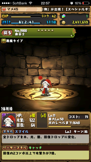 kyoku