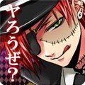 ニジボックス「マジョリカ★ファミリア」、「トラゲー」にてサービス開始の画像