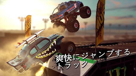 mmx