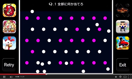 po1q0010