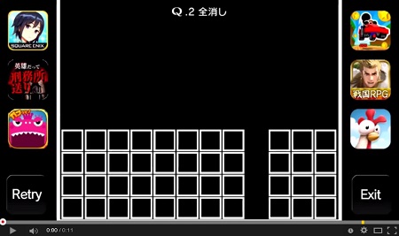 po2q0000