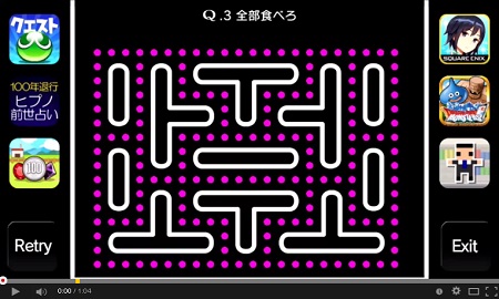 po3q0000