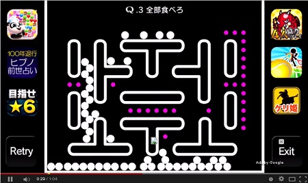 po3q0029