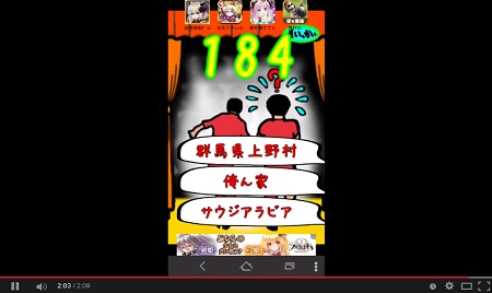 rasu0203