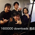Terra Battle(テラバトル)160万ダウンロード達成!伊藤賢治さんからのメッセージとピアノ演奏公開の画像